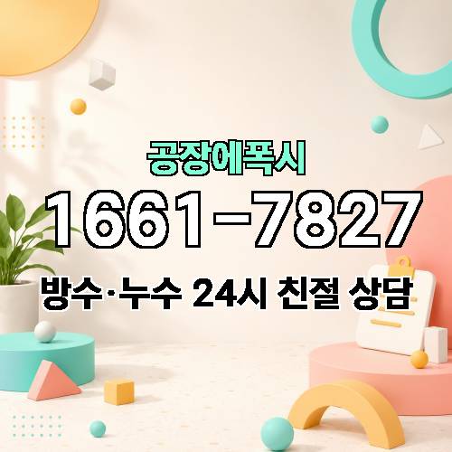 게시판 이미지 4469