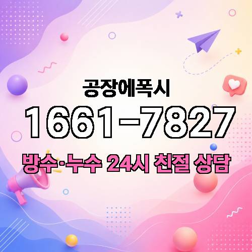 게시판 이미지 4525