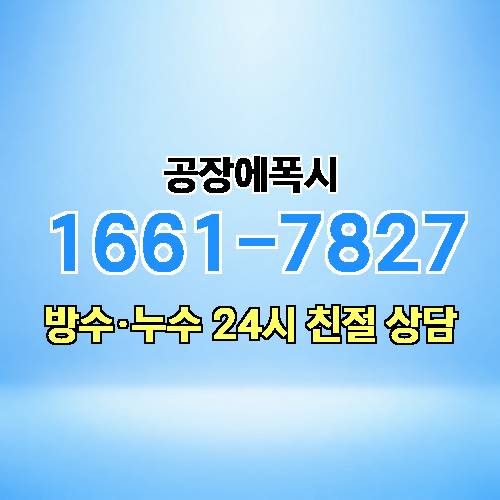 게시판 이미지 4558