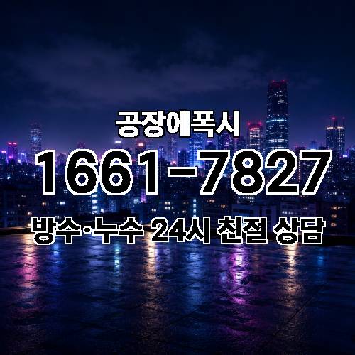 게시판 이미지 46