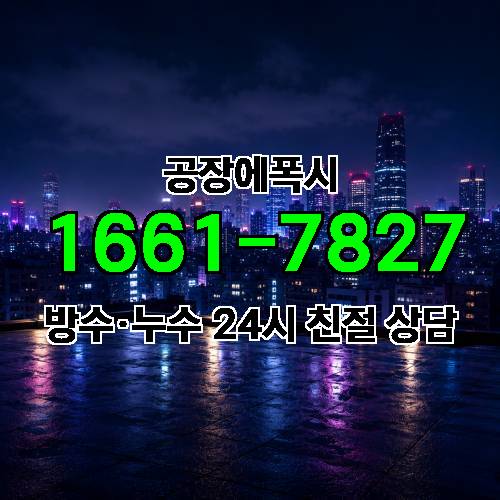 게시판 이미지 4606
