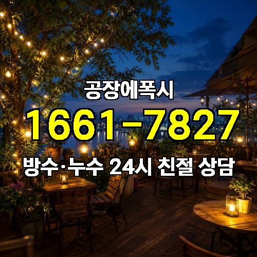 게시판 이미지 4647