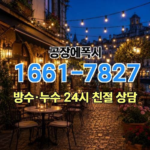 게시판 이미지 4759