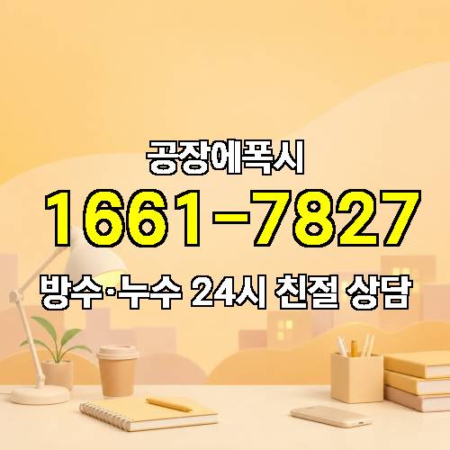 게시판 이미지 4801