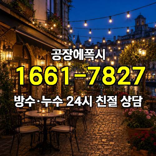 게시판 이미지 4811