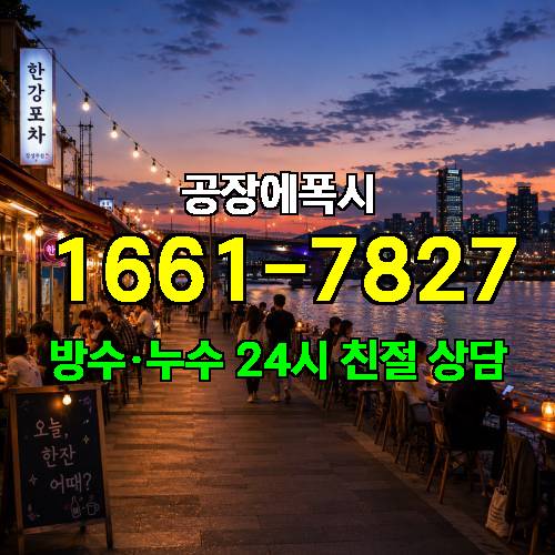 게시판 이미지 4825