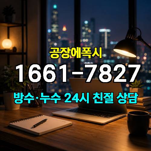 게시판 이미지 4827
