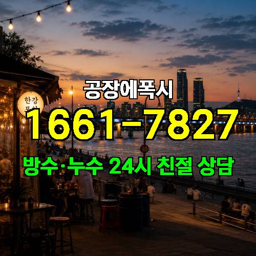 게시판 이미지 4845