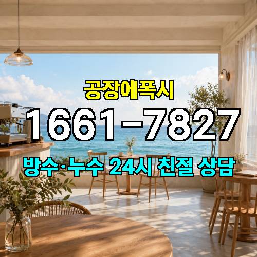 게시판 이미지 514