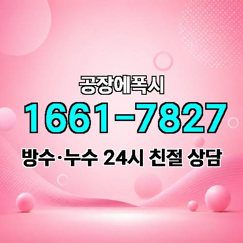 게시판 이미지 526