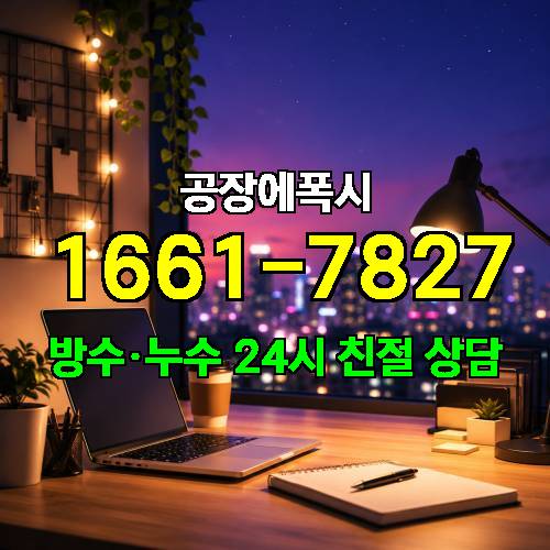 게시판 이미지 581