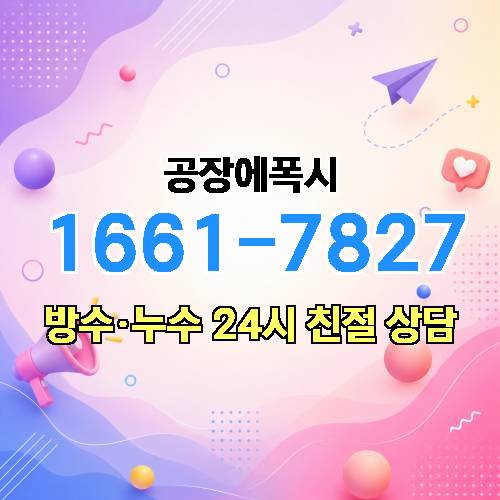게시판 이미지 641