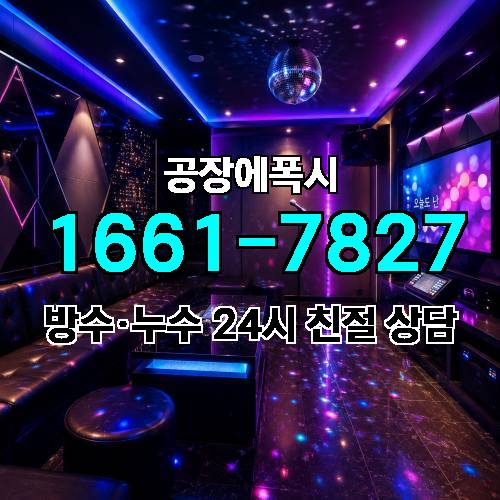 게시판 이미지 658