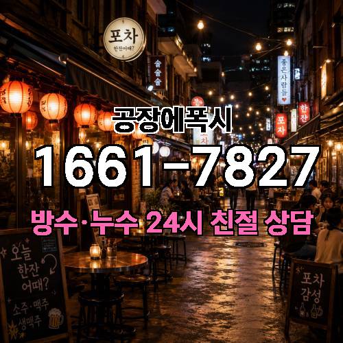 게시판 이미지 697