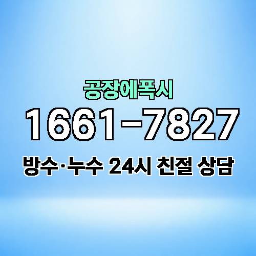 게시판 이미지 875