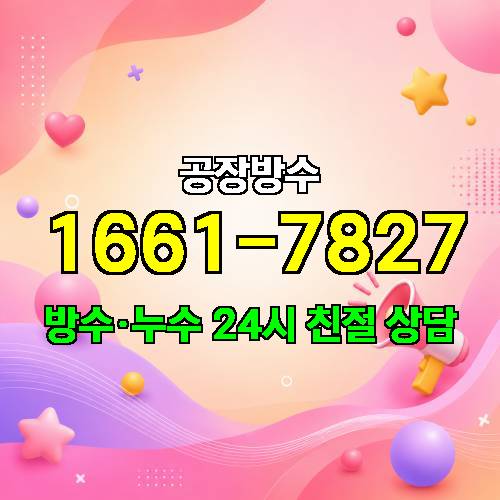 게시판 이미지 1503