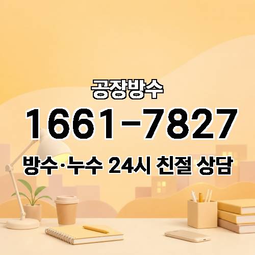 게시판 이미지 1787