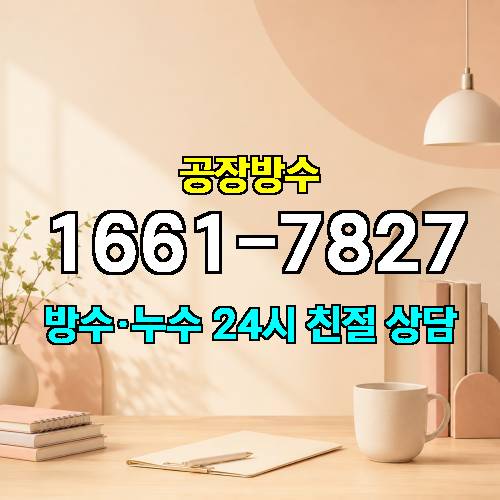 게시판 이미지 1864