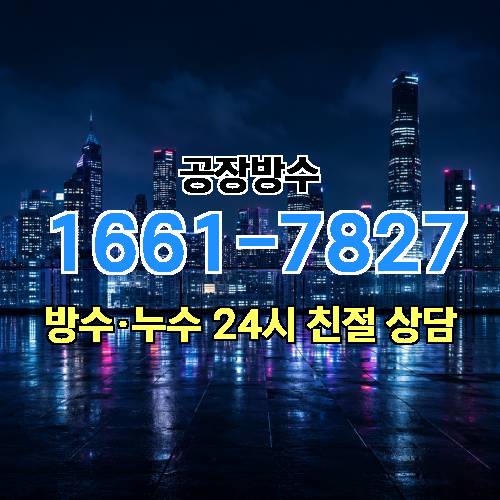게시판 이미지 2105