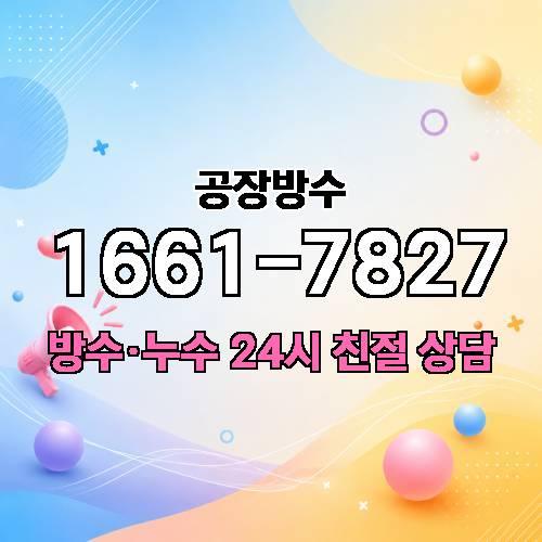 게시판 이미지 2109