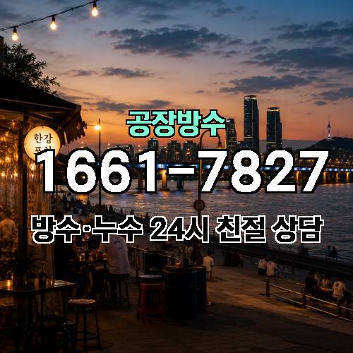 게시판 이미지 2248