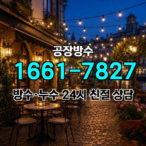 게시판 이미지 23