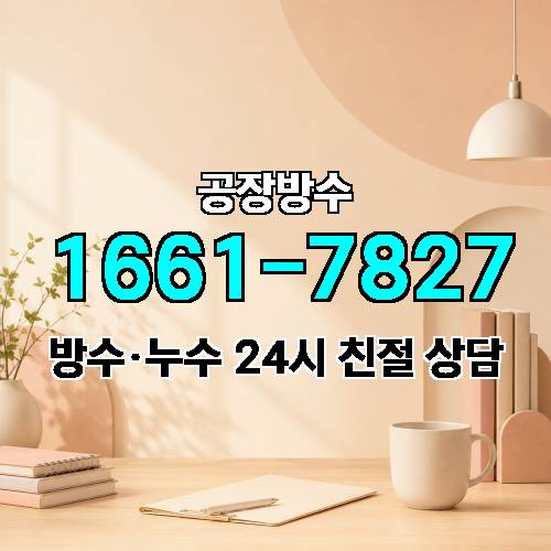 게시판 이미지 2420
