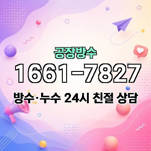 게시판 이미지 2433