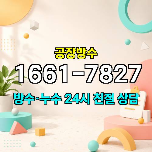 게시판 이미지 2447