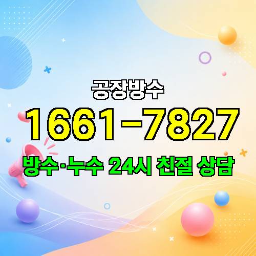 게시판 이미지 2892