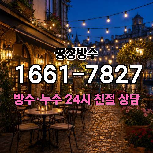 게시판 이미지 3074