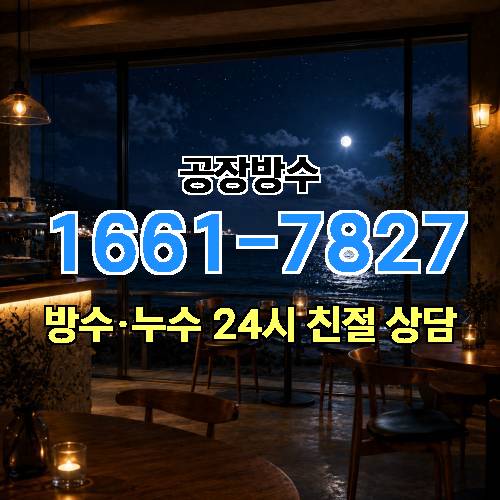 게시판 이미지 3080