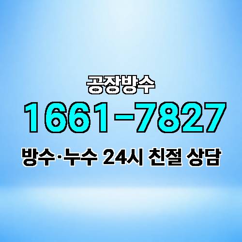 게시판 이미지 3098