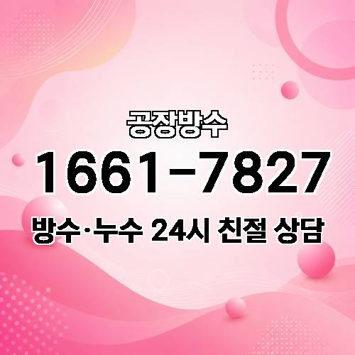 게시판 이미지 3237