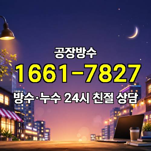 게시판 이미지 3371