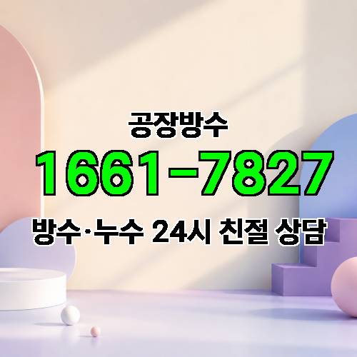 게시판 이미지 3495