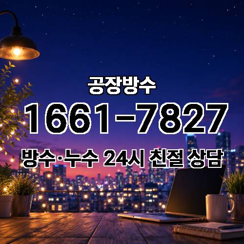 게시판 이미지 3772