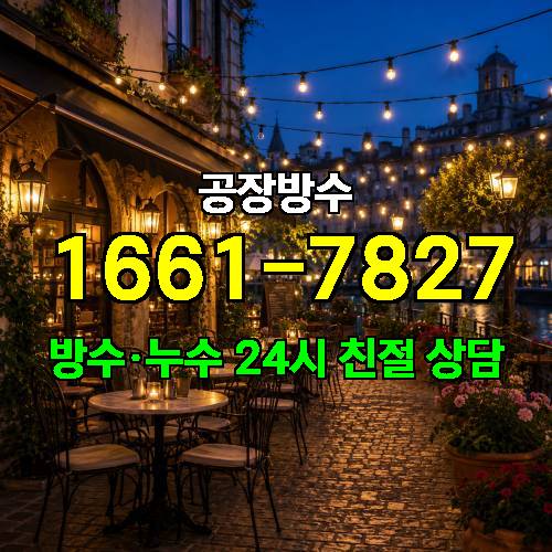 게시판 이미지 4031