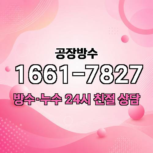 게시판 이미지 4131