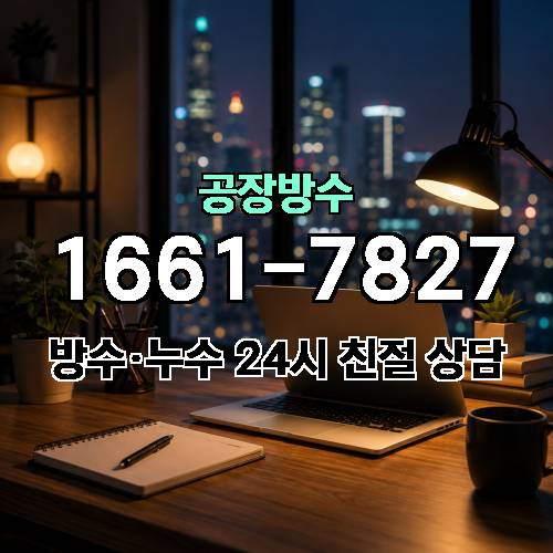게시판 이미지 4741