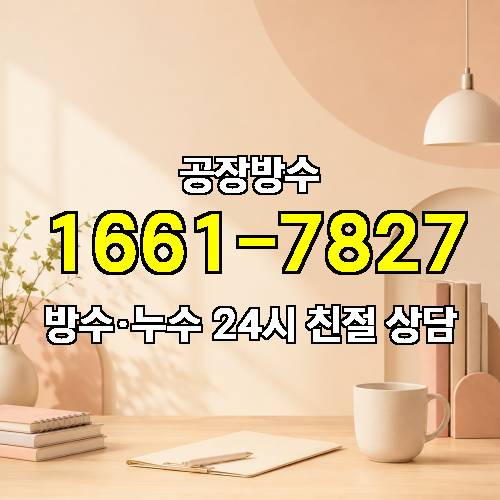 게시판 이미지 480