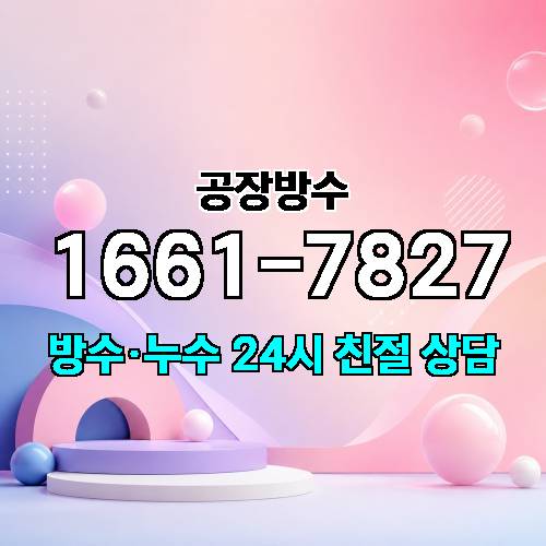 게시판 이미지 647