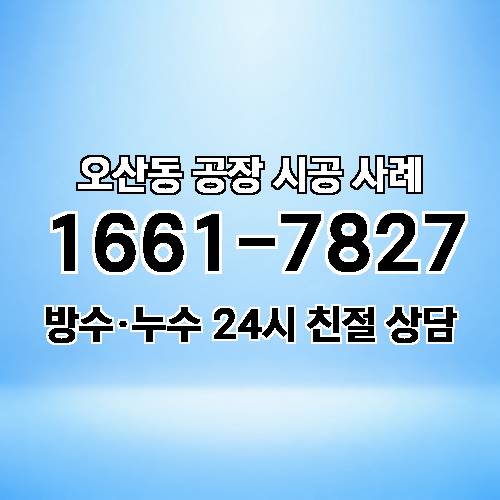 게시판 이미지 1092