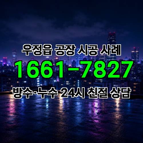 게시판 이미지 1093