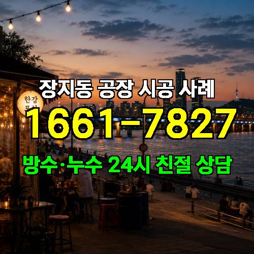 게시판 이미지 1095