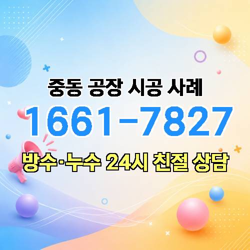 게시판 이미지 1097