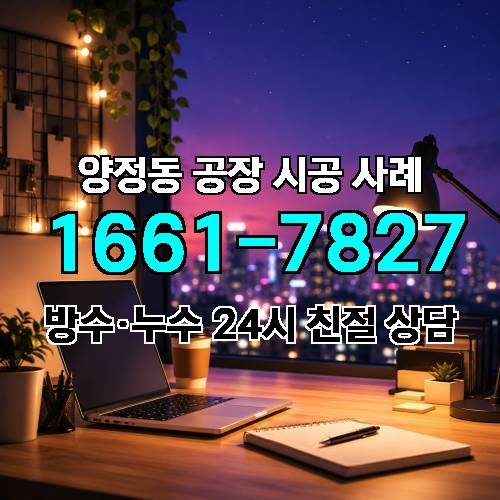 게시판 이미지 1120