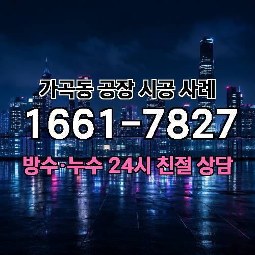 게시판 이미지 1210