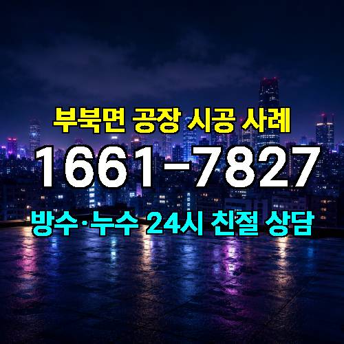 게시판 이미지 1217