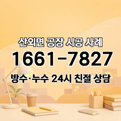 게시판 이미지 1219